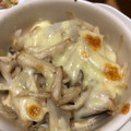Halü★mama's cooksnap of when they made エリンギと新玉ねぎのマスタードマヨ焼き.
