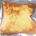 ステルトミチル's cooksnap of when they made キューピーマヨネーズで♡マヨトースト.
