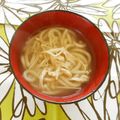 pitachan1's cooksnap of when they made これでもか！しろしろしろうどん！.