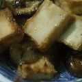 クックXFL002☆'s cooksnap of when they made 厚揚げと茄子の甘辛炒め.