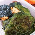 おにじろう's cooksnap of when they made ＊鶏つくねの大葉＆海苔焼き＊.