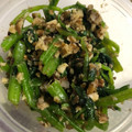 fukuphone's cooksnap of when they made ほうれん草の胡桃味噌和え.