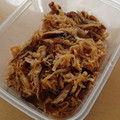 ラリー＆サラ's cooksnap of when they made 切り干し大根と干ししいたけの炒め酢煮.