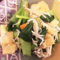 まん！'s cooksnap of when they made 簡単！小松菜と油揚げとしらすの煮びたし♪.