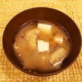 sio2ois's cooksnap of when they made 【おみそ汁】牛蒡と人参の金平風お味噌汁.