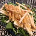 ♪きっとんとん♪'s cooksnap of when they made ダイエットに！大根うめサラダ.