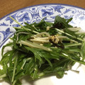 chi−ちゃん's cooksnap of when they made 簡単スグ♪ 水菜とえのきの塩昆布サラダ.