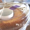 ｔｈｋｇ's cooksnap of when they made ホットケーキミックスでふわふわシフォン★.