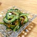 yuki7mizu's cooksnap of when they made ゴーヤの梅葱和え.