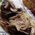 元気まりあ's cooksnap of when they made シャクシャクれんこん入り和風ハンバーグ　.