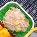 nosso's cooksnap of when they made 乾物（切干）ヨーグルトのケチャップサラダ.