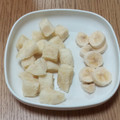 ポニーリボン's cooksnap of when they made 卵不使用！HMで大きな超簡単蒸しパン♪.