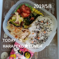 えまっちママ's cooksnap of when they made 豚肉と人参のマヨ炒め.