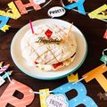 fabila's cooksnap of when they made 型不要＊パンビー＊簡単クリスマスケーキ.