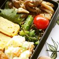 ガメコ's cooksnap of when they made 小松菜の塩昆布おかか和え.