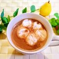 ももちゃんのれしぴ's cooksnap of when they made コーヒーでほろ苦♥マシュマロココア.