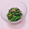 まあまま☆0403's cooksnap of when they made ほうれん草の胡麻和え.