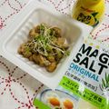 ankotetu's cooksnap of when they made いけます！ハーブソルト納豆.
