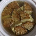 cafedog's cooksnap of when they made 厚揚げと薩摩揚げの煮物＊塩麹風味.