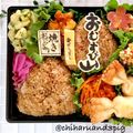 ３匹の大ぶたママ's cooksnap of when they made そら豆チーズ焼き.