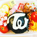 miiiiyu☆'s cooksnap of when they made 簡単♪TWICE♡のり弁.