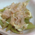 なざぼん's cooksnap of when they made とっても簡単！フキのマヨポンサラダ♡.