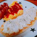 emily1022's cooksnap of when they made 簡単生地でオープンパニーニ風♡.