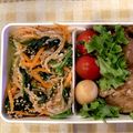 kazumillie's cooksnap of when they made 簡単 節約 ナムル.