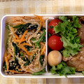 kazumillie's cooksnap of when they made 簡単 節約 ナムル.