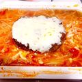 m_yus's cooksnap of when they made 笑っちゃう？巨大豆腐ハンバーグトマト鍋！.