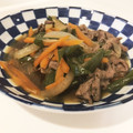 ♡たら♡'s cooksnap of when they made 簡単激うま！牛肉と野菜の炒め煮✨.