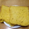 北京パンダ's cooksnap of when they made HB全粒粉かぼちゃ豆腐フワフワ食パン.