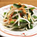 ✿ykyk✿'s cooksnap of when they made ニラともやしのナムル.