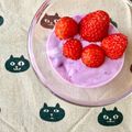 ふたごゆき's cooksnap of when they made ❁ベリーベリーヨーグルト❁.