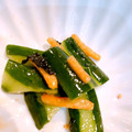 Nana777's cooksnap of when they made ちょ～簡単☆キュウリのお茶漬け.