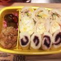 LovelyRin's cooksnap of when they made お弁当にべんりなクルクル★サンドイッチ.