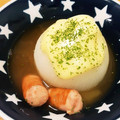 さましバジ's cooksnap of when they made 新玉ねぎのトロッとまるごとスープ.