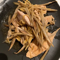 akiko11758's cooksnap of when they made 豚バラと牛蒡のしぐれ煮.