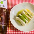 Nekozame's cooksnap of when they made 豆腐とアボカドのトリュフオイルかけ.