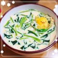 ayumi0416's cooksnap of when they made 朝食にレンジで簡単茶碗蒸し.