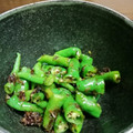 クック7FNN0F☆'s cooksnap of when they made 簡単おつまみ ししとうがらし ごま油炒め.