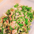 dyaiko's cooksnap of when they made ピーマンとツナ和え【作り置き】.