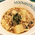 er1pp1's cooksnap of when they made 大根と小松菜のそぼろあんかけ煮.