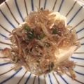 mari♪☻'s cooksnap of when they made 絶対美味い！おとうふの食べ方(＾＾＊).
