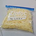 ☆クローバー134☆'s cooksnap of when they made 【冷凍保存】ミックスチーズ.
