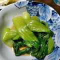 kirinda's cooksnap of when they made 簡単！レンジで青梗菜の生姜お浸し♪.