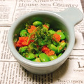 のんべぇヒロ's cooksnap of when they made 枝豆の明太子和え.