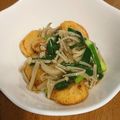 ちなくん。's cooksnap of when they made 簡単！里芋の唐揚げキノコあんかけ.