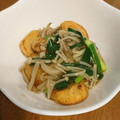 ちなくん。's cooksnap of when they made 簡単！里芋の唐揚げキノコあんかけ.