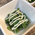 kyoota's cooksnap of when they made こごみのおひたし⭐めんつゆマヨ.